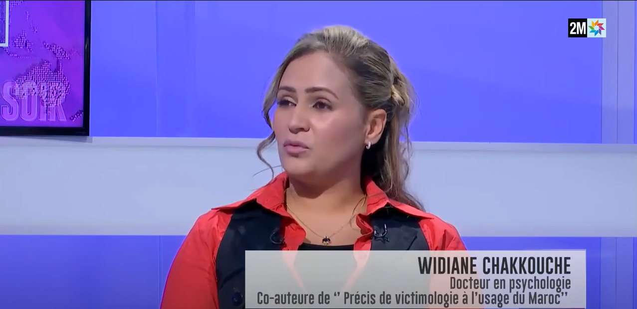 widiane 1